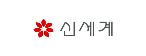 신세계